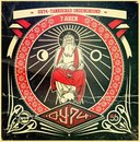 Роман Андрєєв фотография #11 (источник - https://vk.com/id48243703)