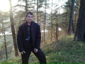 Фотография  