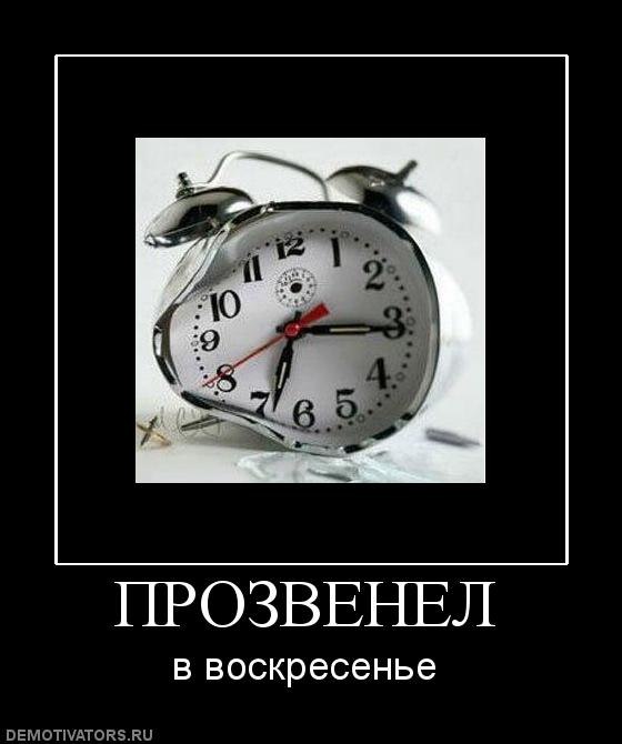 Игорь Будник фотография #34