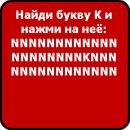 М@шка Кіцул фотография #35 (источник - https://vk.com/id143288791)
