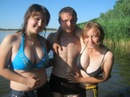 Серьога Леміш фотография #11 (источник - https://vk.com/id128564902)