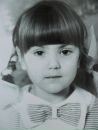 Фотография Альяновой Евгении