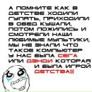 Андрій Валерійович фотография #1