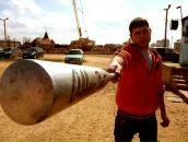 Фотография Гуцалова Сергея