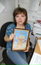 Фотография Николаевой Наташи