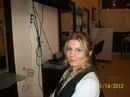 Dusya Pulukçu фотография #6 (источник - https://vk.com/id165679922)
