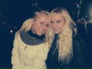 Іруся Терещук фотография #2 (источник - https://vk.com/id162657059)