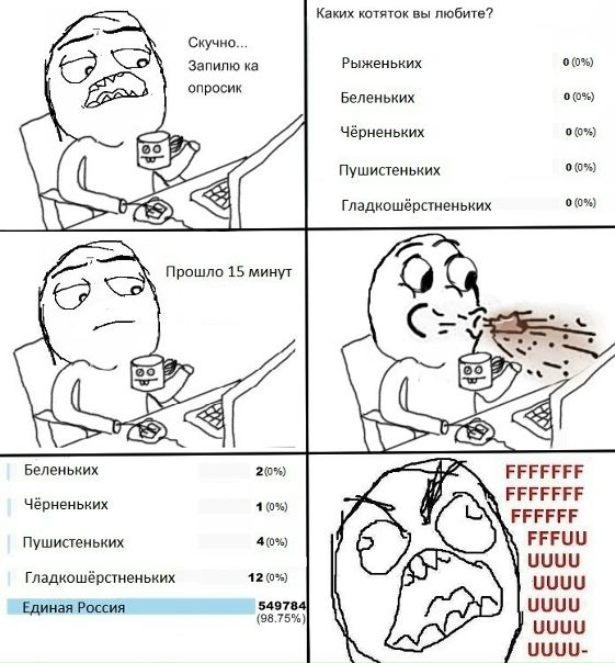 Маша Горячева фото №5