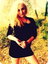 Тобі Недано фотография #25 (источник - https://vk.com/id161090112)