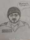 Олексій Довбенчук фотография #22 (источник - https://vk.com/id135800113)