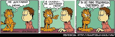 Дмитрий Степанов фотография #34 (источник - https://vk.com/id1003002)