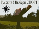 Вячеслав Владимирович фотография #1