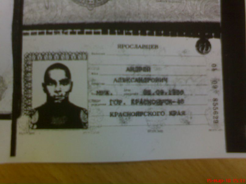 Сергей Граубергер фотография #30