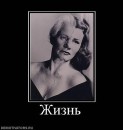 False Mirror фотография #41 (источник - https://vk.com/id64951534)