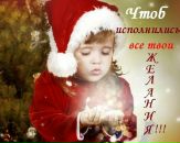 Марійка Зарицька фотография #18 (источник - https://vk.com/id72905949)