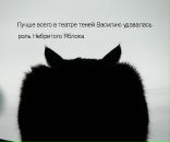 Daniil Vinogradov фотография #10 (источник - https://vk.com/id2024959)