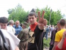Фотография Smirnoff Ivan