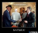 Татьяна Хоруженко фотография #45 (источник - https://vk.com/id18124530)