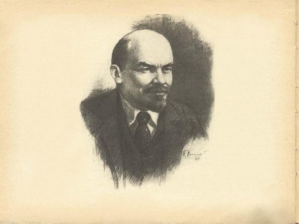 №6, Владимир Ульянов--Ленин, 35 лет, Москва №6, Владимир Ульянов--Ленин, 35 лет, Москва