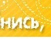Віталік Стецюк фотография #4 (источник - https://vk.com/id139572771)