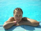 Фотография Игнатовой Марии