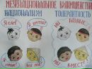 Μихаил Κотов фотография #45 (источник - https://vk.com/id132408598)