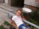 Ірина Семенюк фотография #11 (источник - https://vk.com/id41510148)