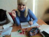 Фотография Нефедьевой Екатерины