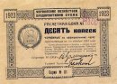 Юлік Дацко фотография #30 (источник - https://vk.com/id46880701)