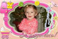 Світлана Гевкан фотография #6 (источник - https://vk.com/id123941955)