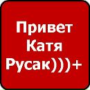 Віктор Цвіль фотография #6 (источник - https://vk.com/id146506641)