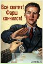 Фотография Нечаевой Марии
