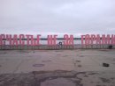 Фотография Муриной Ирины