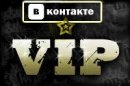 Віталік Палійчук фотография #21 (источник - https://vk.com/id41395387)