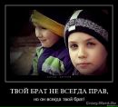 Дмитрий Скоробагатько фотография #30 (источник - https://vk.com/id98922566)