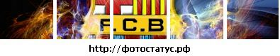 Володя Ледвій фотография #15 (источник - https://vk.com/id135229304)