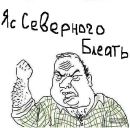 Фотография Корнеечева Евгения