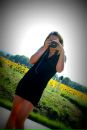 Боженка Лях фотография #48 (источник - https://vk.com/id137866834)