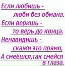 Юлія Плахотна фотография #6 (источник - https://vk.com/id92004042)