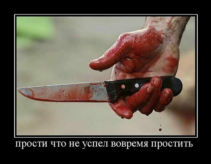 Саша Азатян фото №15