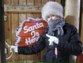 Фотография Пелтоперы Марины