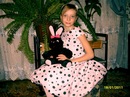 Фотография Шлепнёвой Надежды