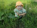 Фотография Салиевой Екатерины