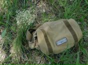 Фотография Балашовой Марии