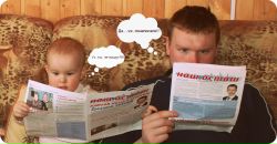 Фотография Илюшиной Анастасии