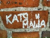 Фотография Соколовской Марии