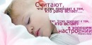 Фотография Угарова Сергея