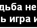 Ілюша Дяченко фотография #7 (источник - https://vk.com/id104009893)
