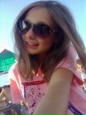 Джутинька :) фотография #39 (источник - https://vk.com/id125795643)