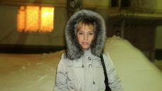 Фотография Сафиной Гульшат